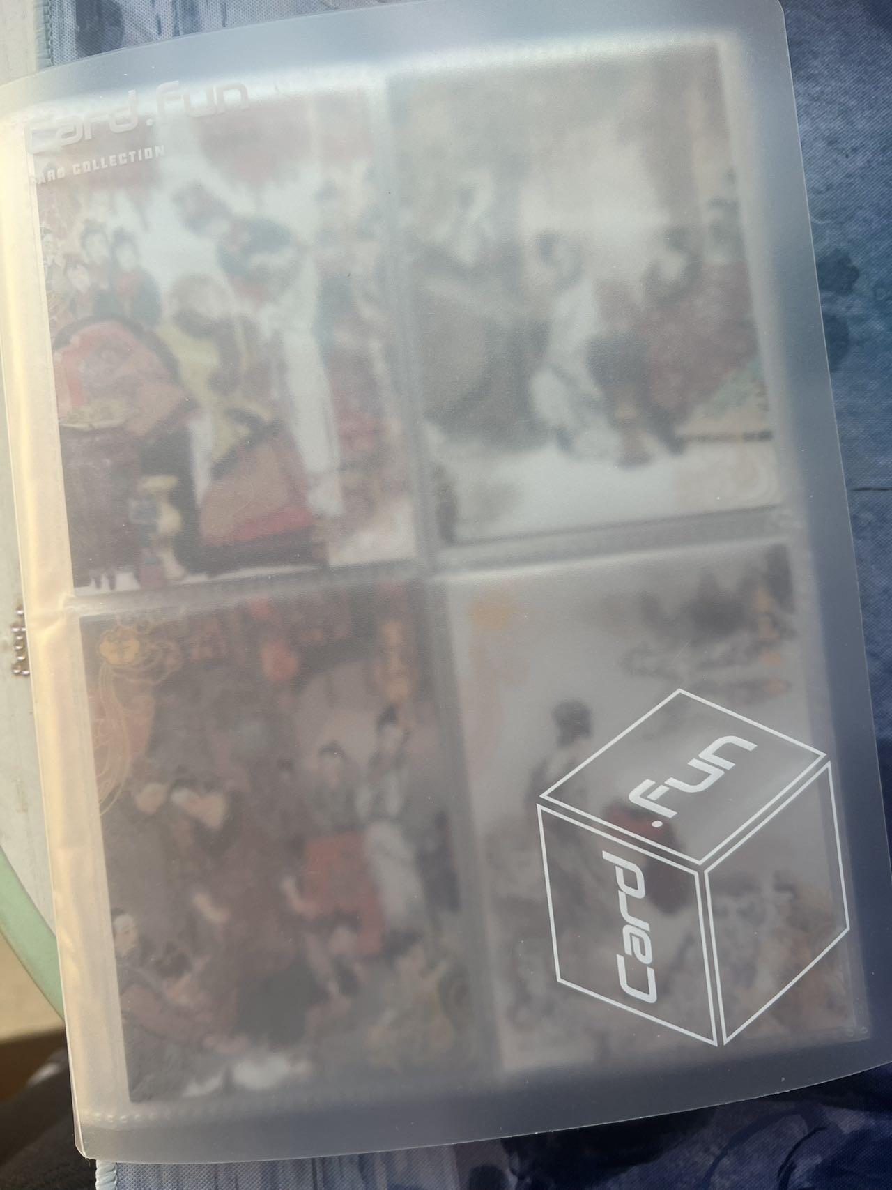 【随心含颖卡拍54期】卡游/集卡社/卡卡沃 抽卡机专场拍卖【无佣金】 【便宜卡册】戴老70张+ 卡游红楼+西游 补卡三国几张