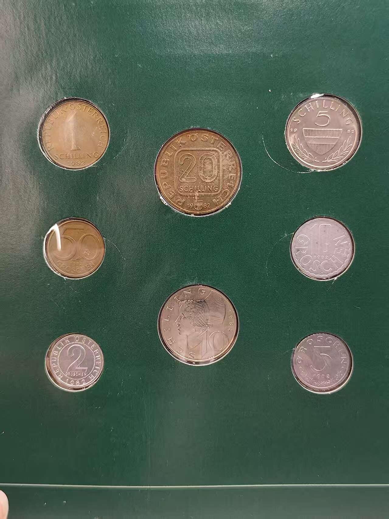 G&W世界散币，银币处理专场（第44场） 富兰克林-奥地利8枚套