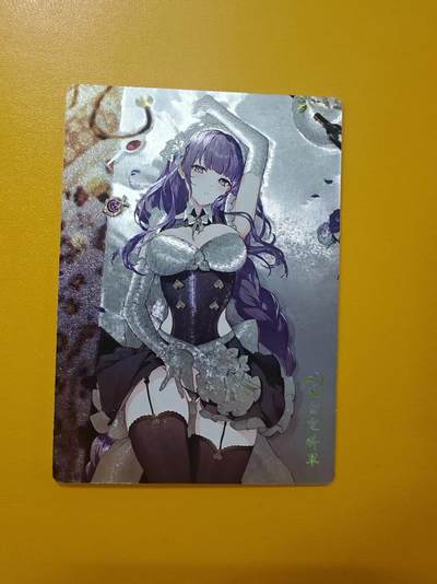 寸草不生拍卖第十八期  周三截拍  - 奇点卡牌 雷电将军