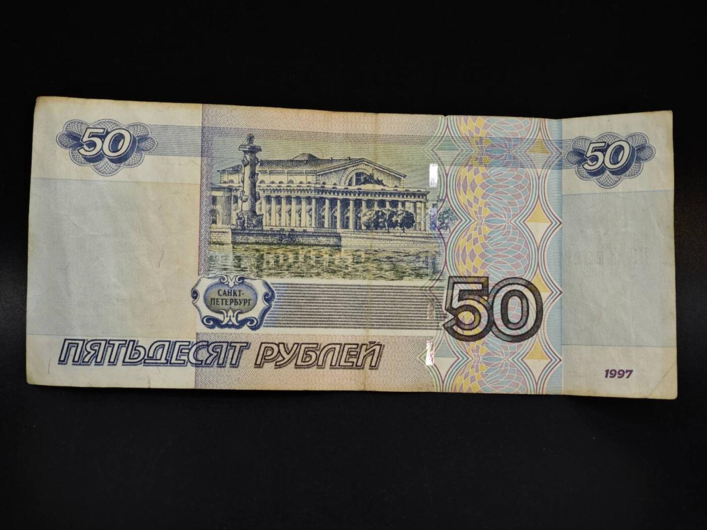 【淘币小摊】限时拍第八百五十二拍  无佣金福利纸币场  满百包邮可预留两周  周一统一发货 