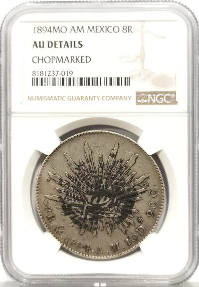 博洋堂世界钱币拍卖第158期（全场包邮） - NGC AU 墨西哥1894MO AM花边鹰洋 清晰春字墨戳