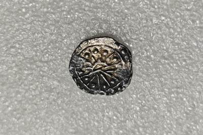 瓶子🏺第226期拍卖会 -  6-8世纪骠国打制银币  2克左右