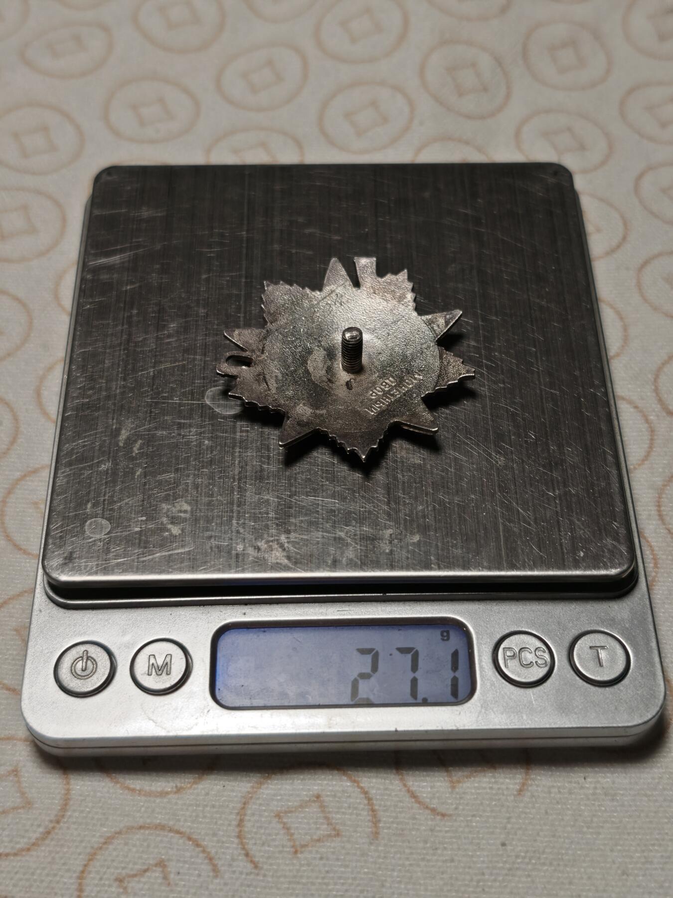 抚柳草堂-第十期章牌钱币  奖章勋章限时免佣 满百包邮 放漏专场 852苏联二级卫国勋章 银质  925银不含轮净重27.1g 银料价值超五百了