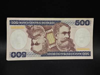 【淘币小摊】限时拍第八百五十二拍  无佣金福利纸币场  满百包邮可预留两周  周一统一发货  - 巴西500克鲁塞罗纸币【有折】