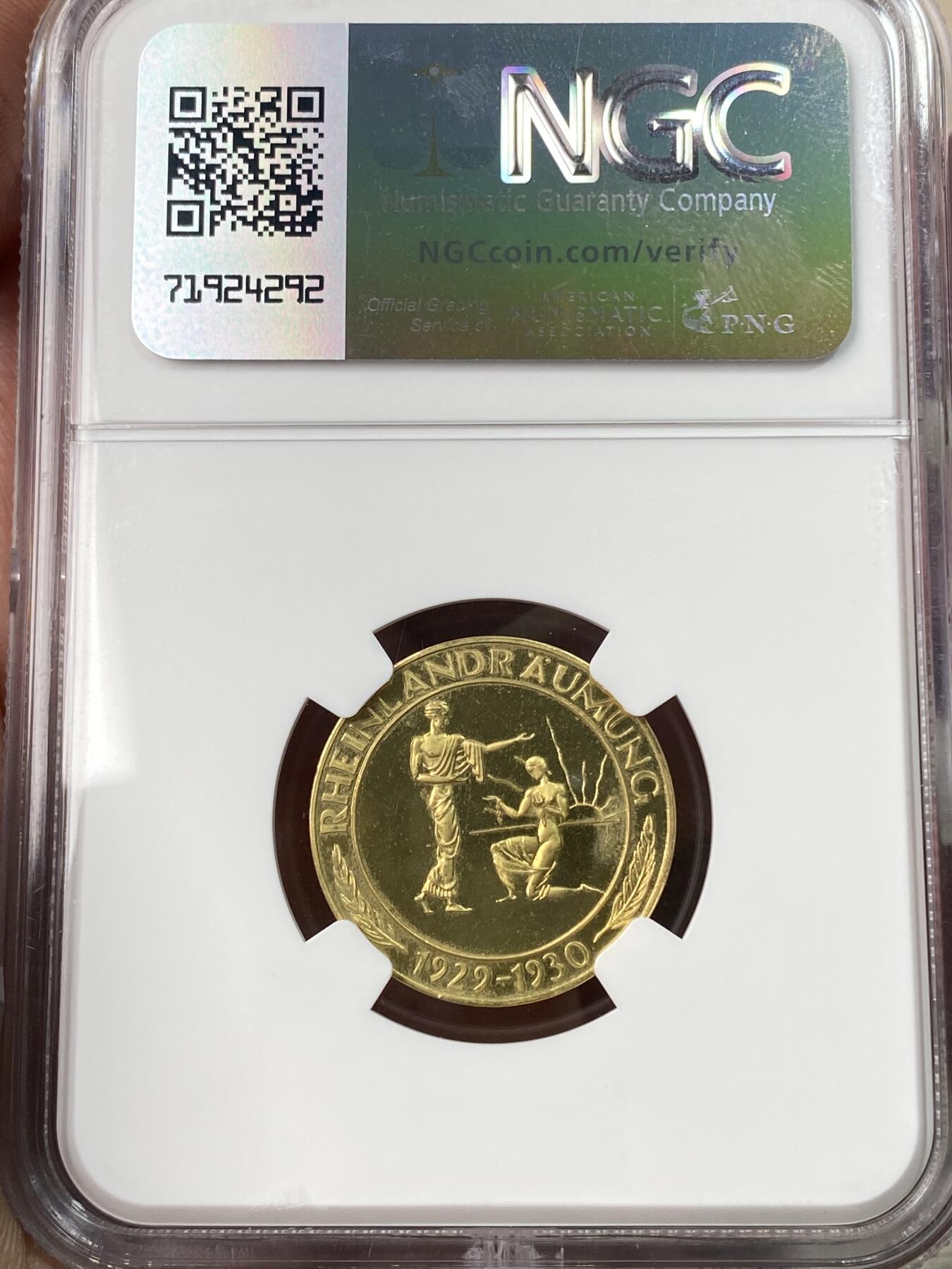 万国钱币拍卖第059期 NGC PF67CAM 1930年德国魏玛共和国兴登堡总统执政5周年暨收复莱茵兰地区纪念金章 深度镜面喷砂 GEM+无暇品相 罕见品种 NGC唯一冠军顶级典藏品质 22.62MM 6.46G 900金 