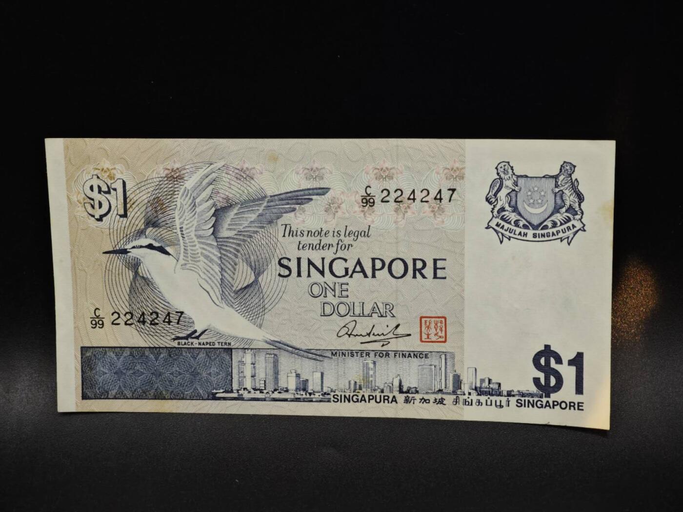 【淘币小摊】限时拍第八百五十二拍  无佣金福利纸币场  满百包邮可预留两周  周一统一发货  新加坡1元纸币