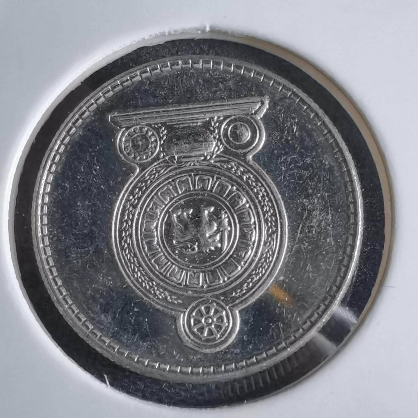 沼泽如烟--第969场 斯里兰卡2004年25分