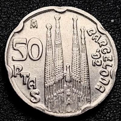 泉币菌-第173场- 精品福利场 - 西班牙1992年50比塞塔 巴塞罗那夏季奥运会系列 圣家堂 纪念币 