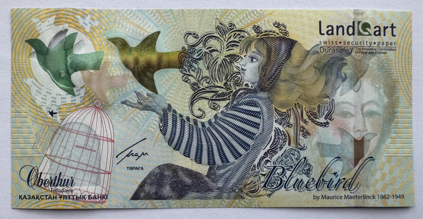 2026第2场（总第229期）：精品测试钞、连体钞综合场 哈萨克斯坦KAZ “蓝鸟” Durasafe三层复合基材测试钞UNC（窗口大鸟版）
