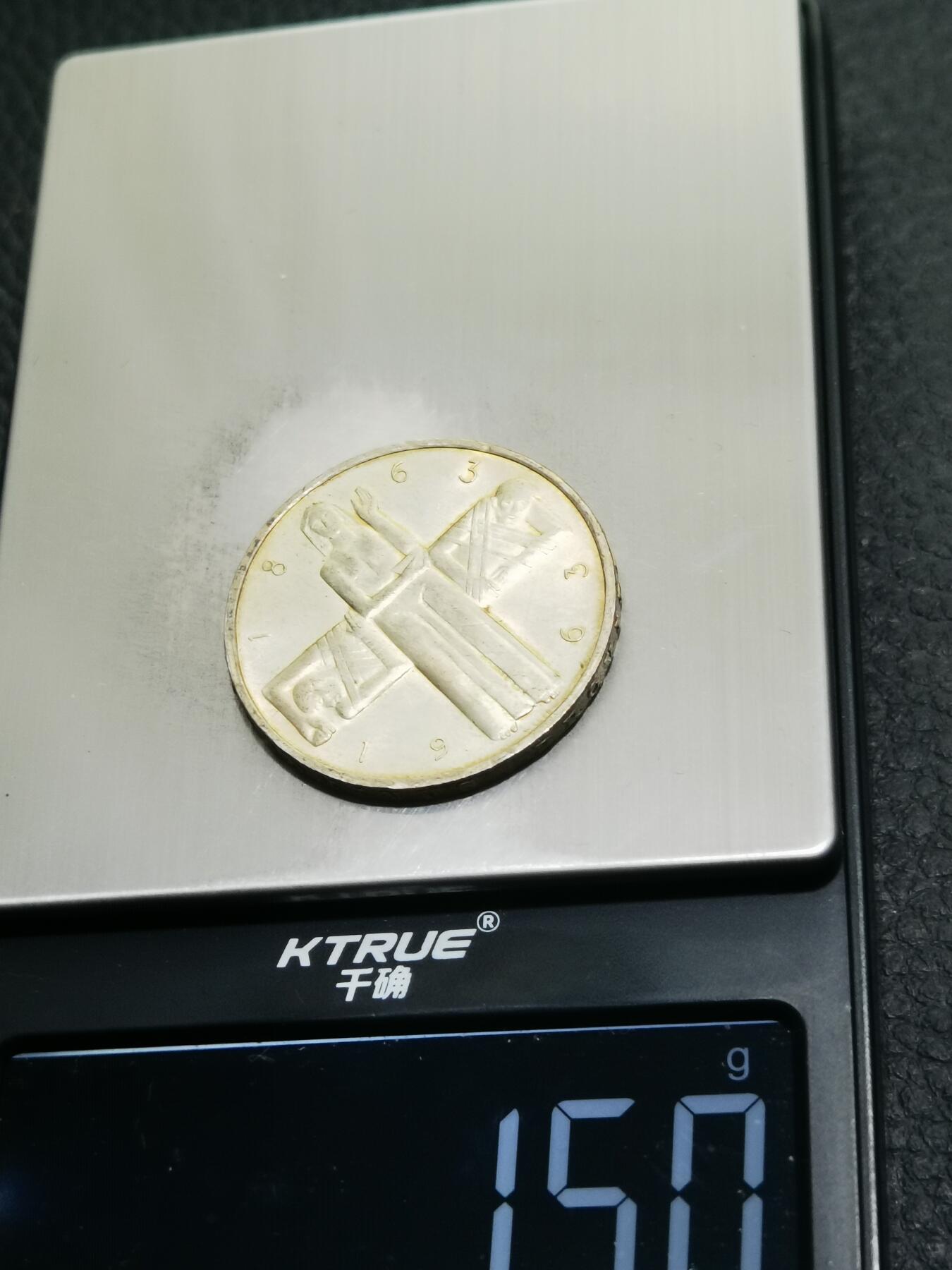 天下钱庄专场欢迎参拍 1963瑞士5法郎银币