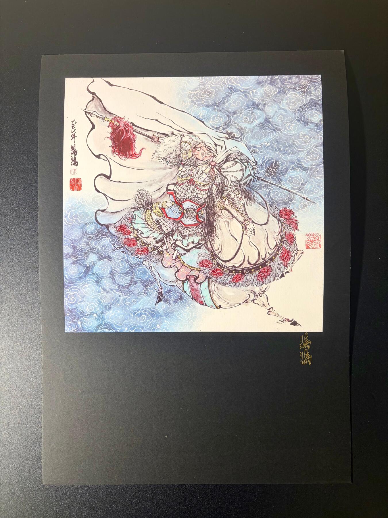 NO.22 好又多金牌大场，年前倒数第3期！每周一站式配齐，方便凑单！（周6晚9点截拍，卖家送拍0抽成！） 【亲签版画】鸣鸿老师亲签复刻版画 五虎上将赵子龙【血染征袍透甲红，当阳谁敢与争锋】