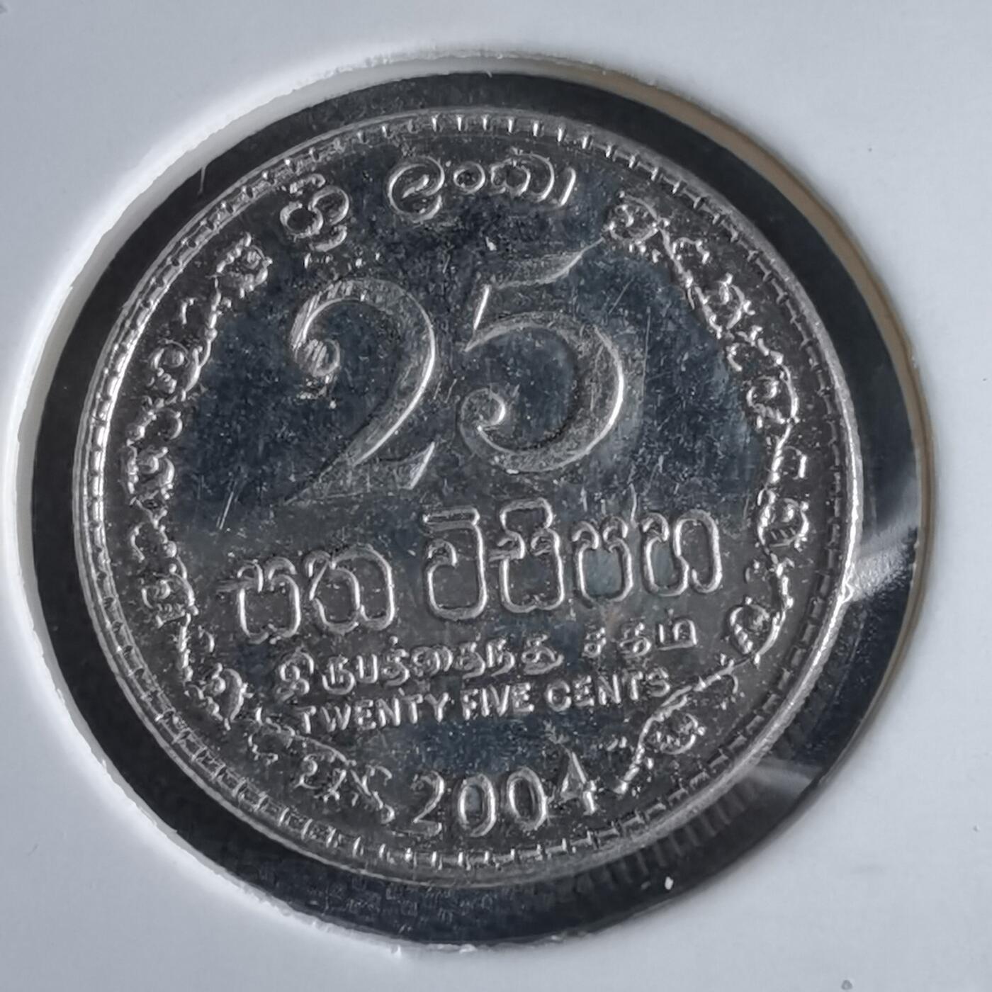 沼泽如烟--第969场 斯里兰卡2004年25分