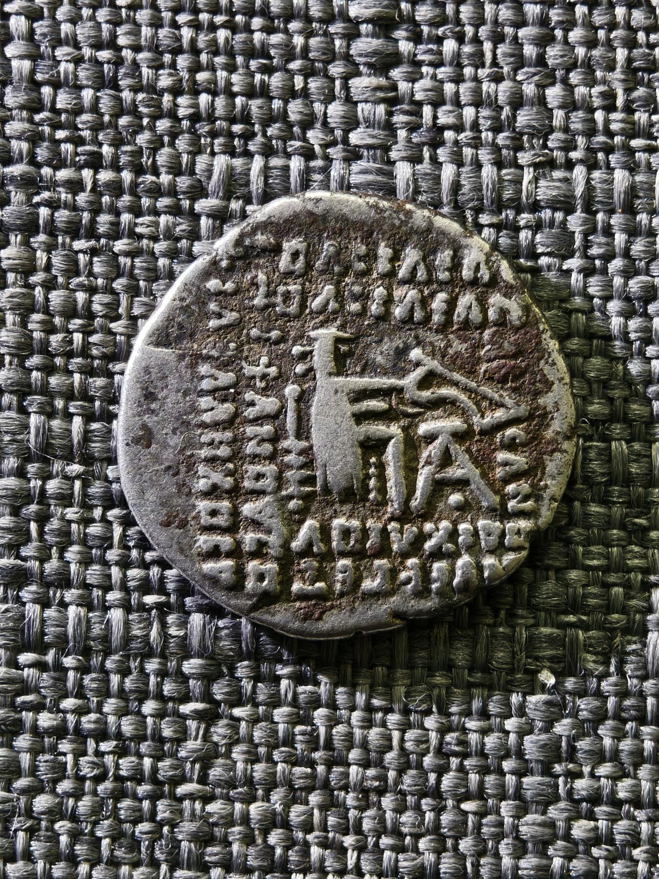 110期新疆红钱粟特钱币丝路钱币专场 安息王朝银币