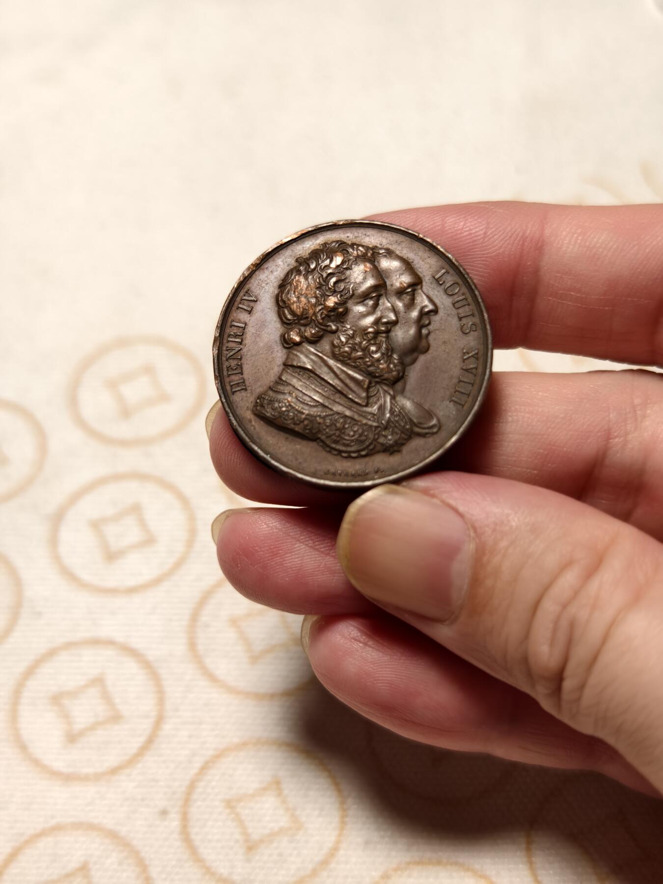 抚柳草堂-第十期章牌钱币  奖章勋章限时免佣 满百包邮 放漏专场