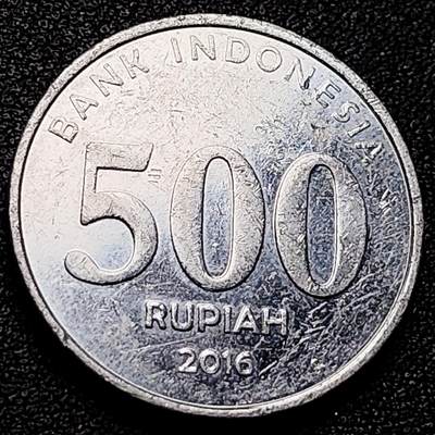 泉币菌-第173场- 精品福利场 - 印度尼西亚500盾 鹰徽 人物 27mm 铝币