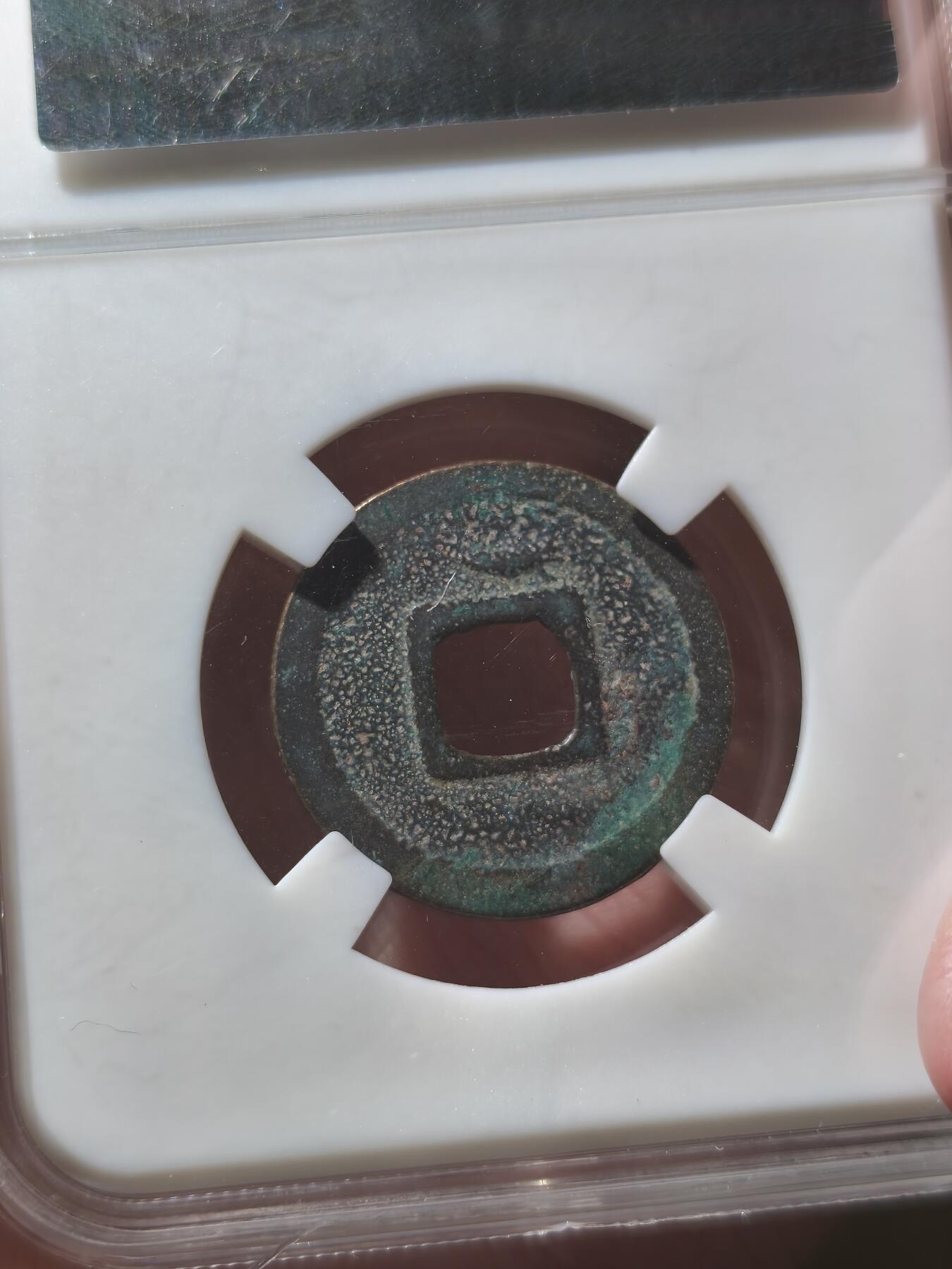 星盘开元福利专场，不直播纯纯放福利（没佣金）