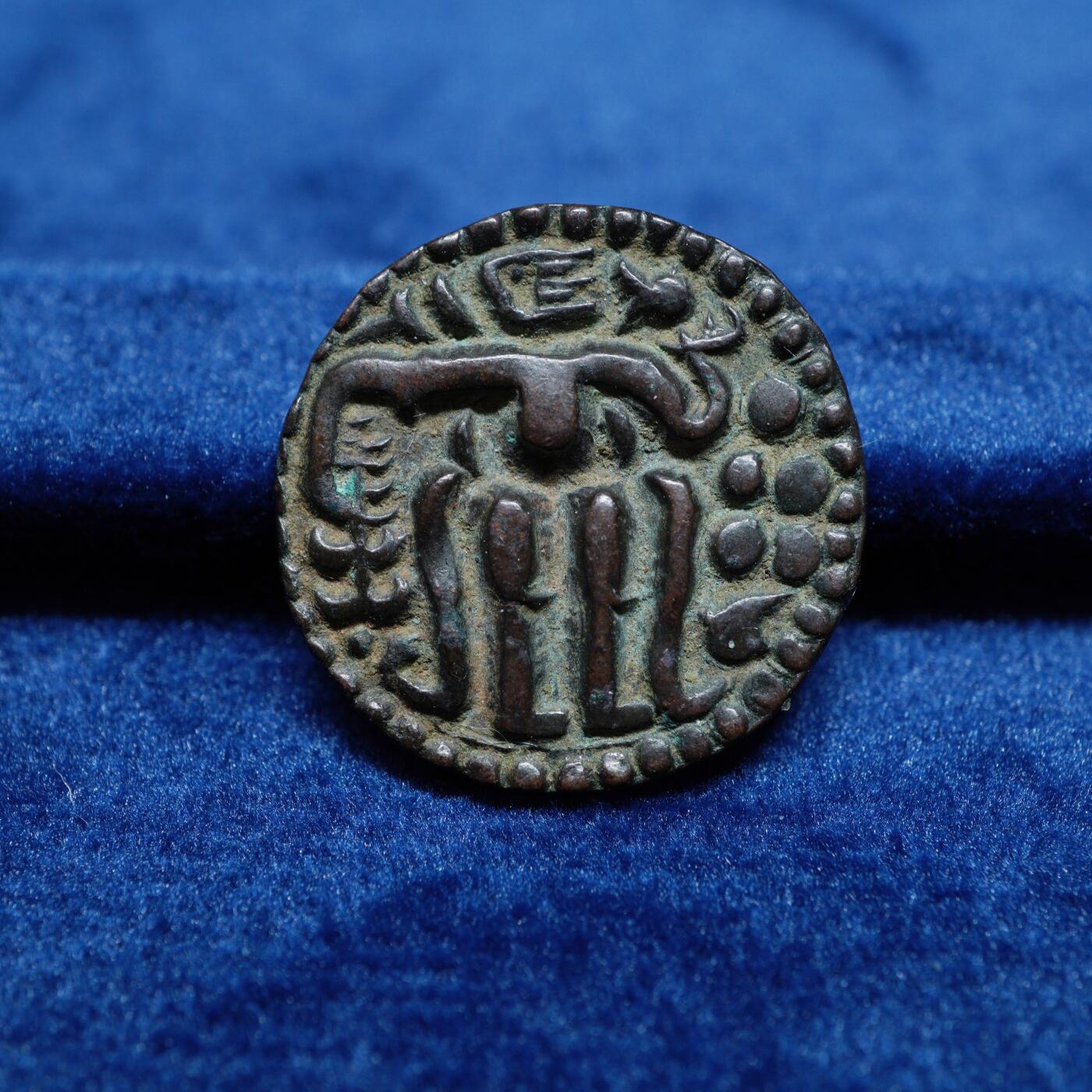 琋语集藏2026年02月欧洲古典打制币拍卖 古印度-朱罗王朝铜币