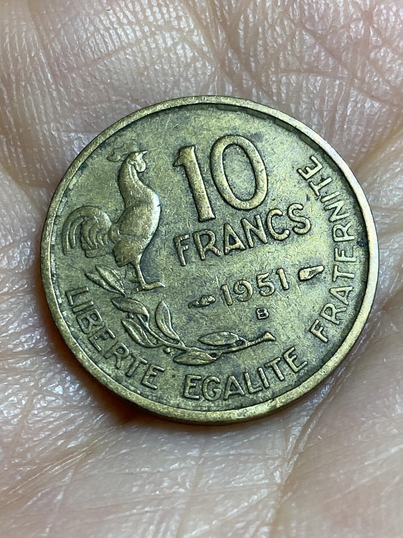 2026年第十四场(总第一百八十三场）外国好品散币场(免佣金) 法兰西第四共和国1951年10法郎(B标，博蒙莱罗热造)