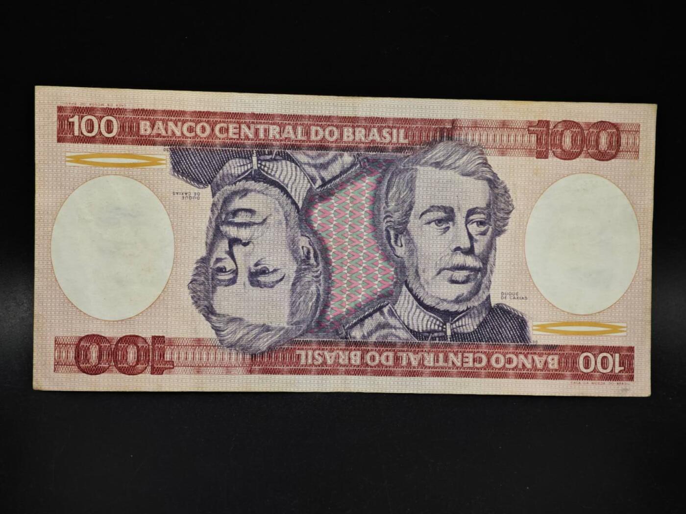 【淘币小摊】限时拍第八百五十二拍  无佣金福利纸币场  满百包邮可预留两周  周一统一发货  巴西100克鲁塞罗纸币【有折】