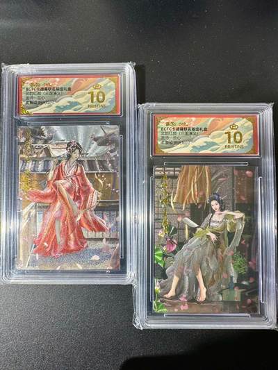 NO.22 好又多金牌大场，年前倒数第3期！每周一站式配齐，方便凑单！（周6晚9点截拍，卖家送拍0抽成！） - 【爆金】卡德曼 三国 兰心 黄舞蝶+羊徽瑜 粗闪