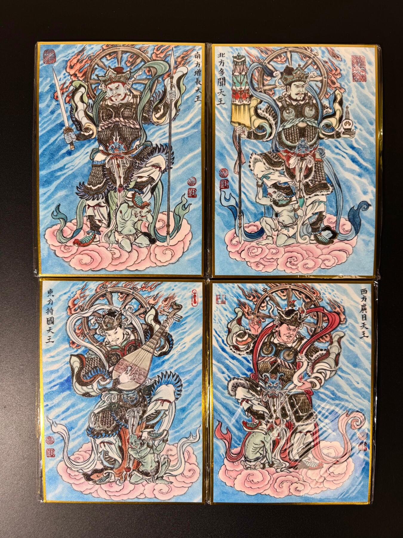 NO.22 好又多金牌大场，年前倒数第3期！每周一站式配齐，方便凑单！（周6晚9点截拍，卖家送拍0抽成！） 【亲签色纸】卢艺丰亲签 四大天王 色纸