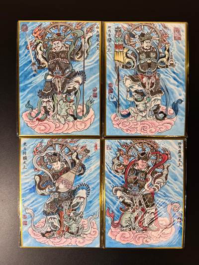 NO.22 好又多金牌大场，年前倒数第3期！每周一站式配齐，方便凑单！（周6晚9点截拍，卖家送拍0抽成！） - 【亲签色纸】卢艺丰亲签 四大天王 色纸