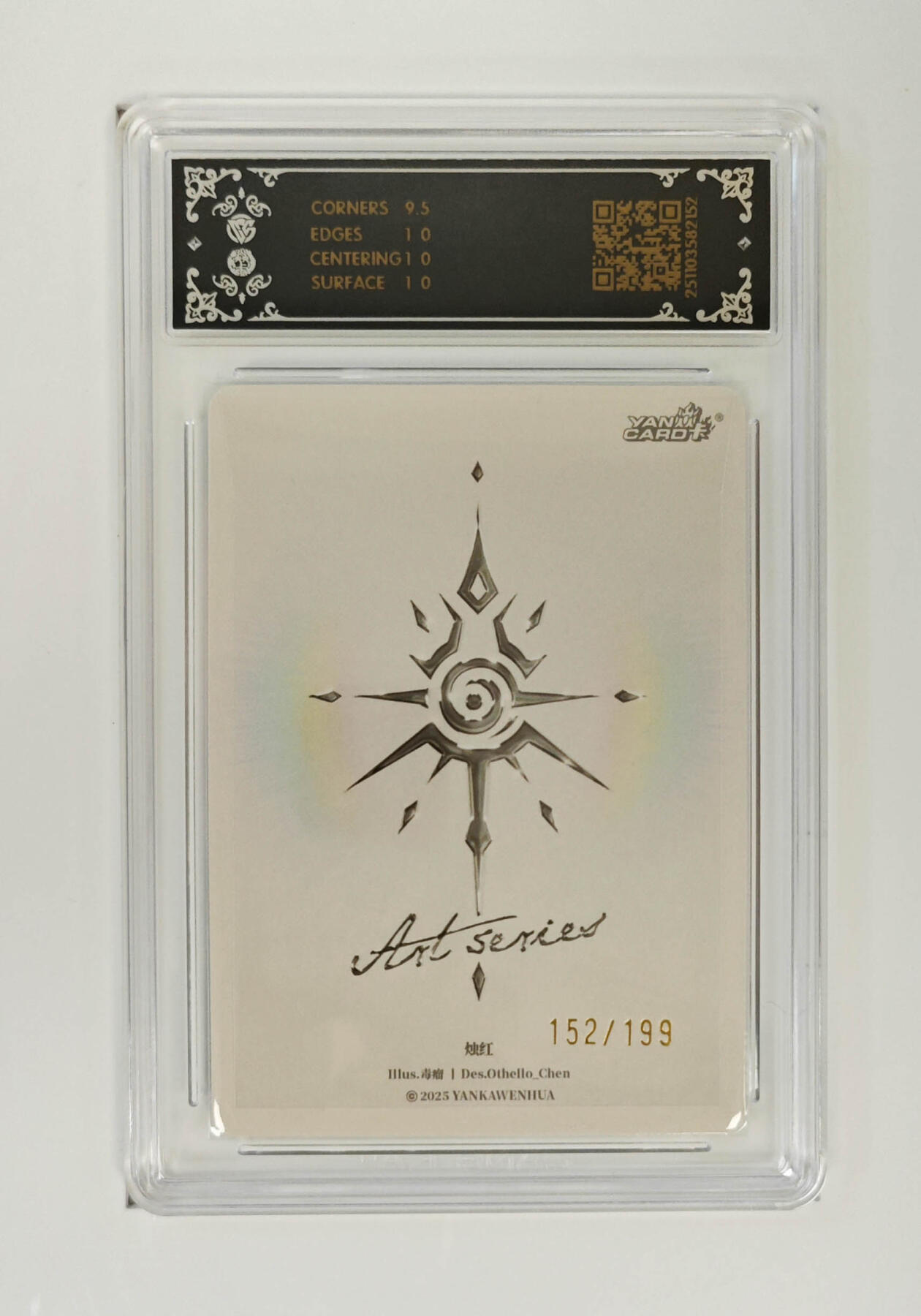 阳大大卡牌拍卖第95期（持续收拍品，周五晚上九点截拍，进群福利早知道） 【限编10P】焱卡文化 Art系列×毒瘤 烛红 限编152/199