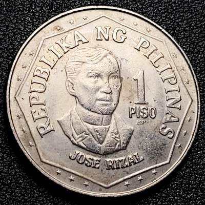 泉币菌-第174场- 精品福利场 - 带光美品 1982年 菲律宾1比索铜镍硬币 29mm