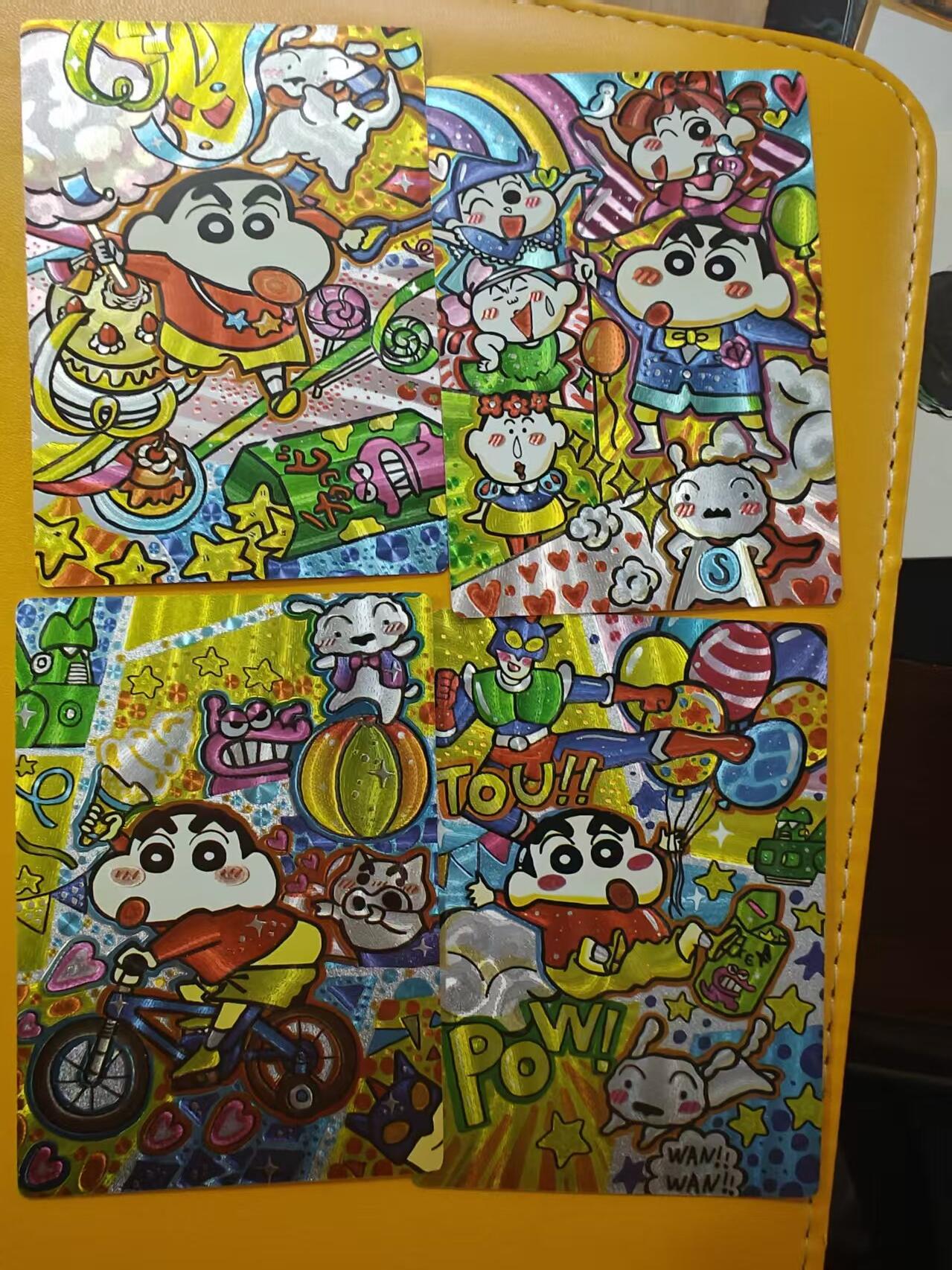 寸草不生拍卖第十八期  周三截拍 