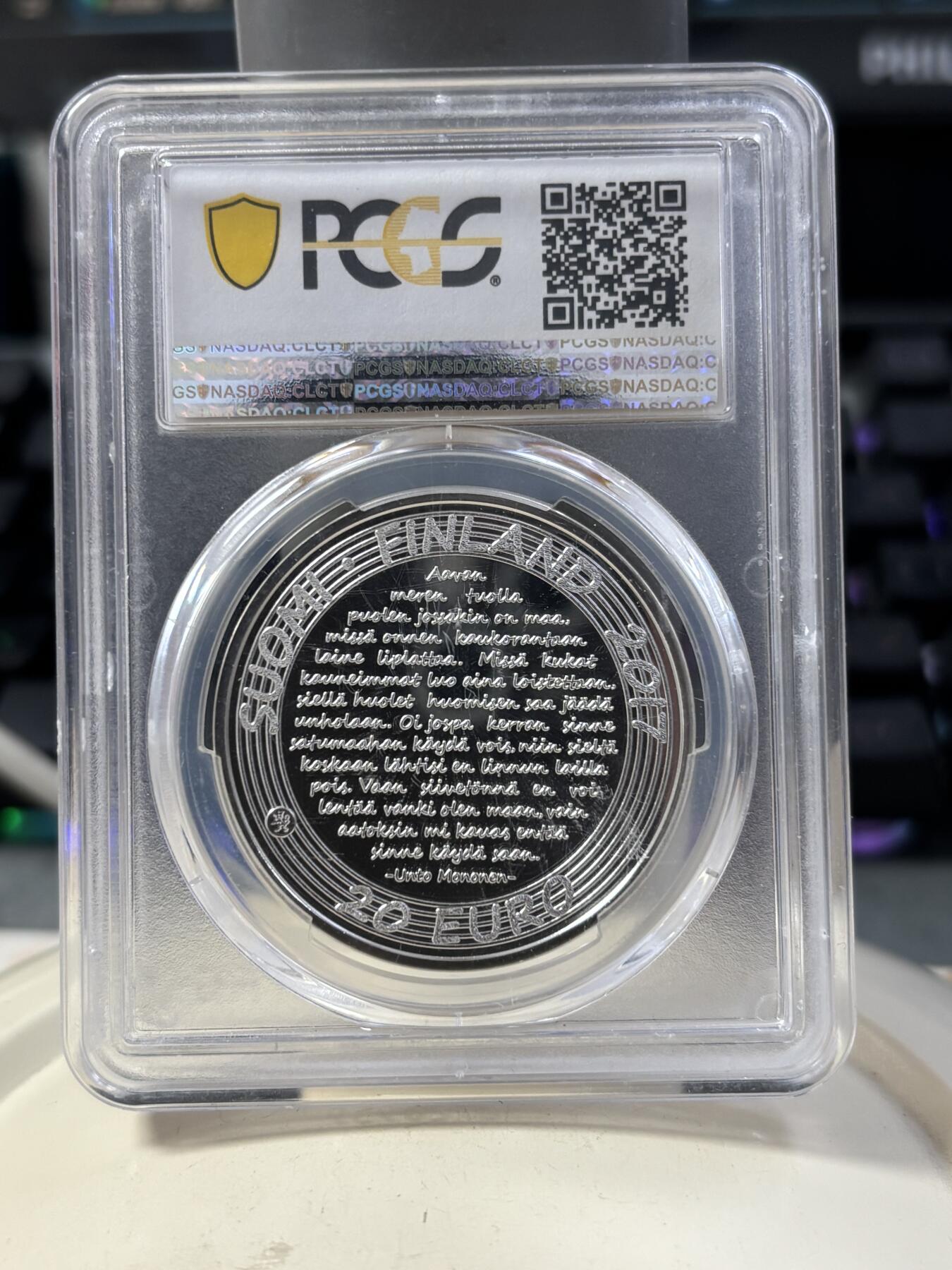 第189期拍卖 芬兰2017年探戈20欧纪念银币PCGS-PR69，925银，25.5克