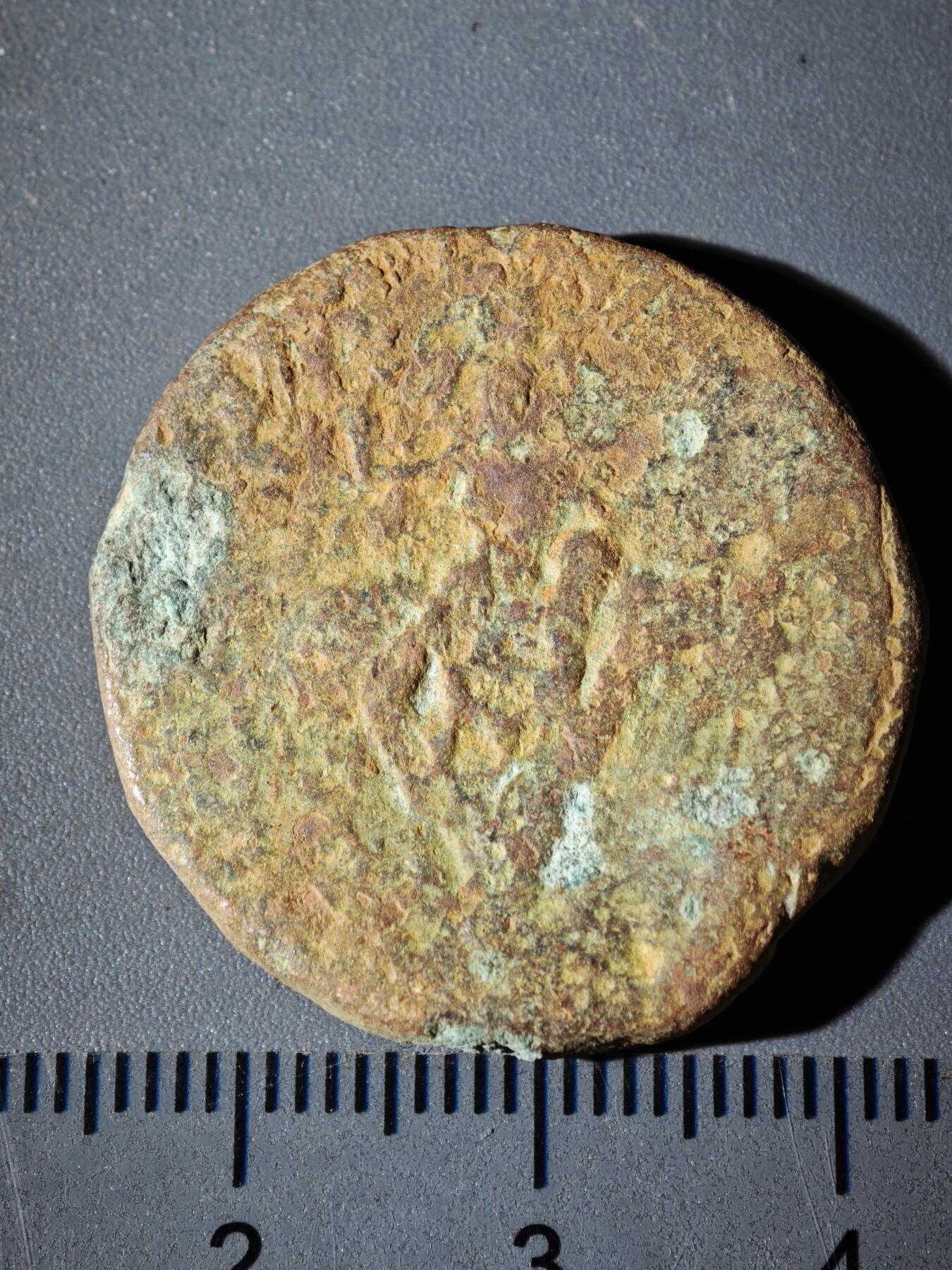 110期新疆红钱粟特钱币丝路钱币专场 B丝路铜币