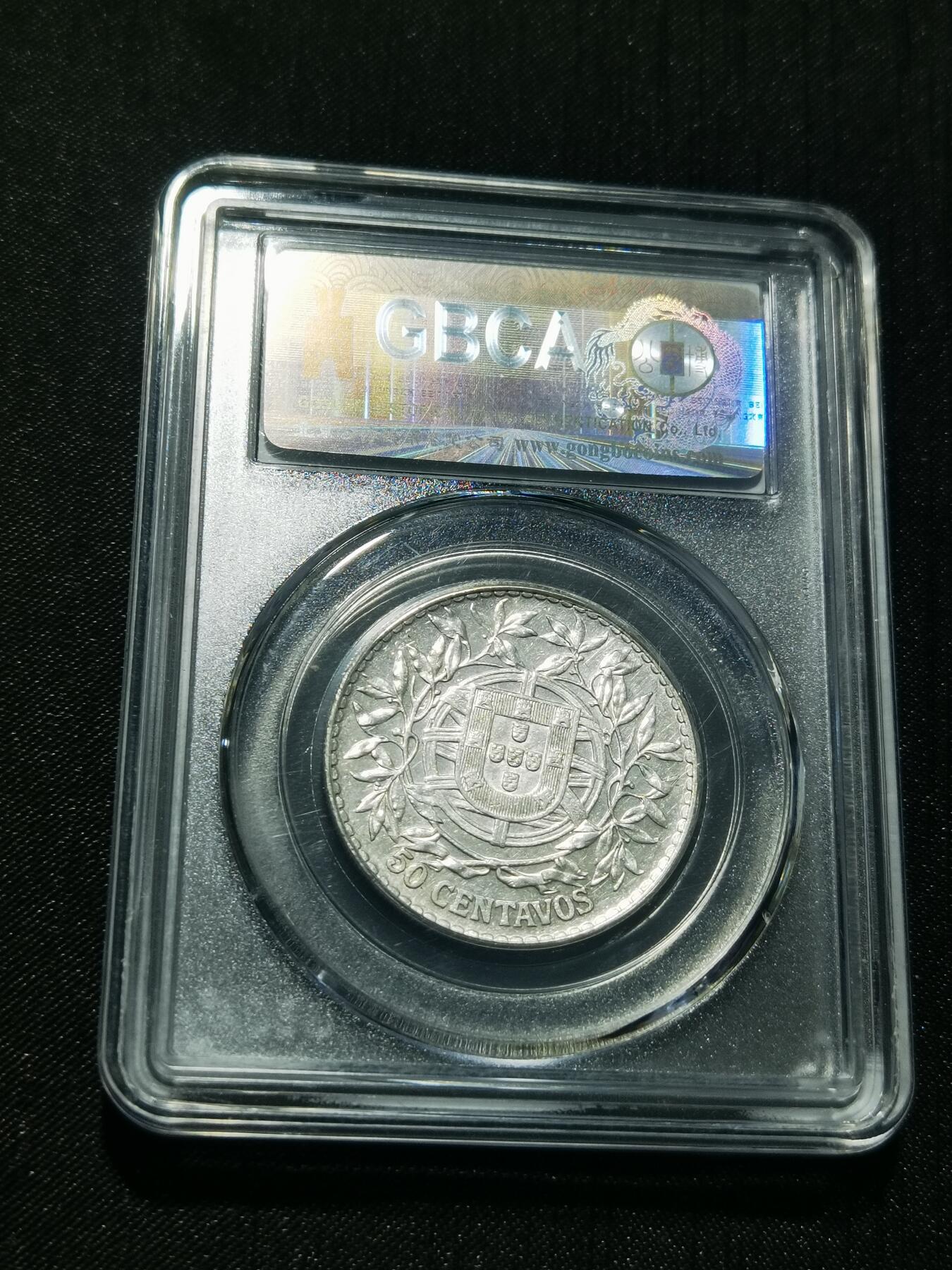 天下钱庄专场欢迎参拍 葡萄牙自由女神半圆银币