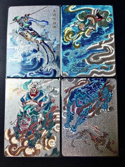 NO.22 好又多金牌大场，年前倒数第3期！每周一站式配齐，方便凑单！（周6晚9点截拍，卖家送拍0抽成！） - 百里 王涌喆 新绘西游记 喜得金箍棒、心猿遭贬、牛魔赴宴、牛魔赌变化 半粗特卡