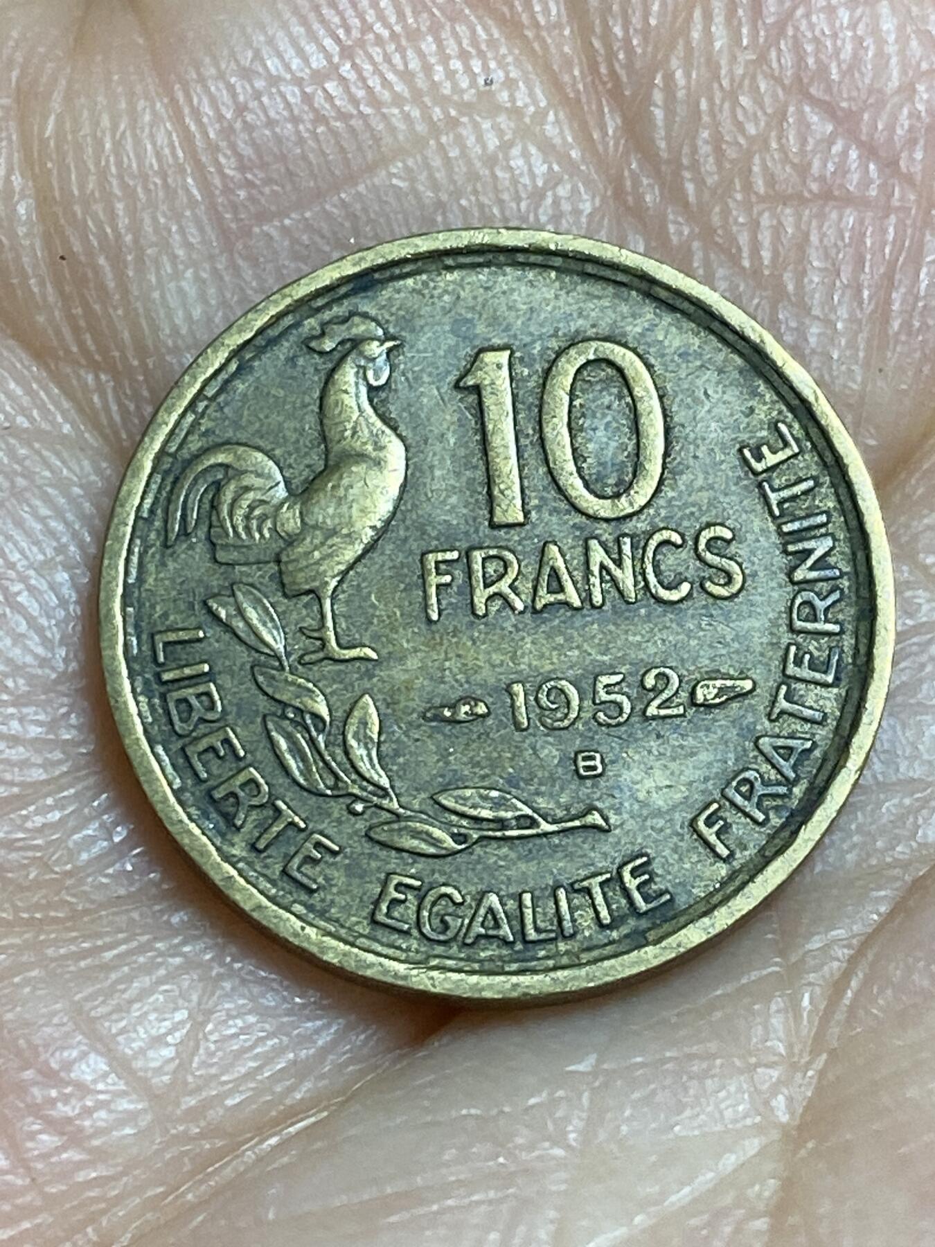 2026年第十四场(总第一百八十三场）外国好品散币场(免佣金) 法兰西第四共和国1952年10法郎(B标，博蒙莱罗热造)