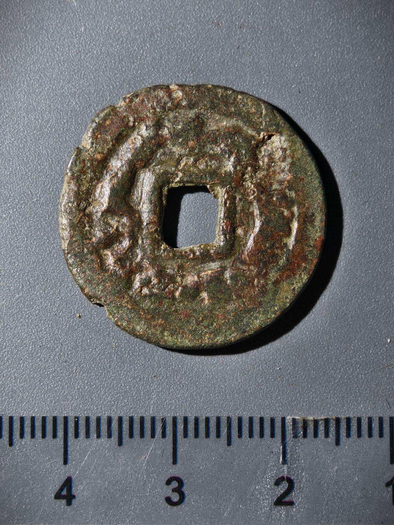 110期新疆红钱粟特钱币丝路钱币专场 突骑施汗钱