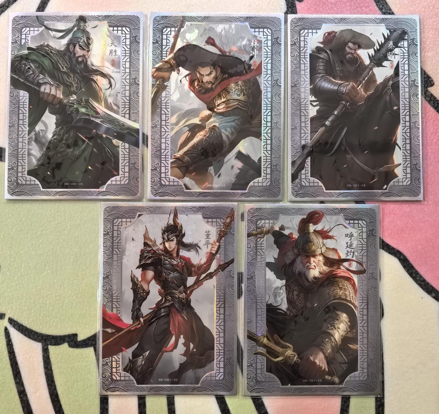 丫丫卡拍第26期（1月23日22点截拍）