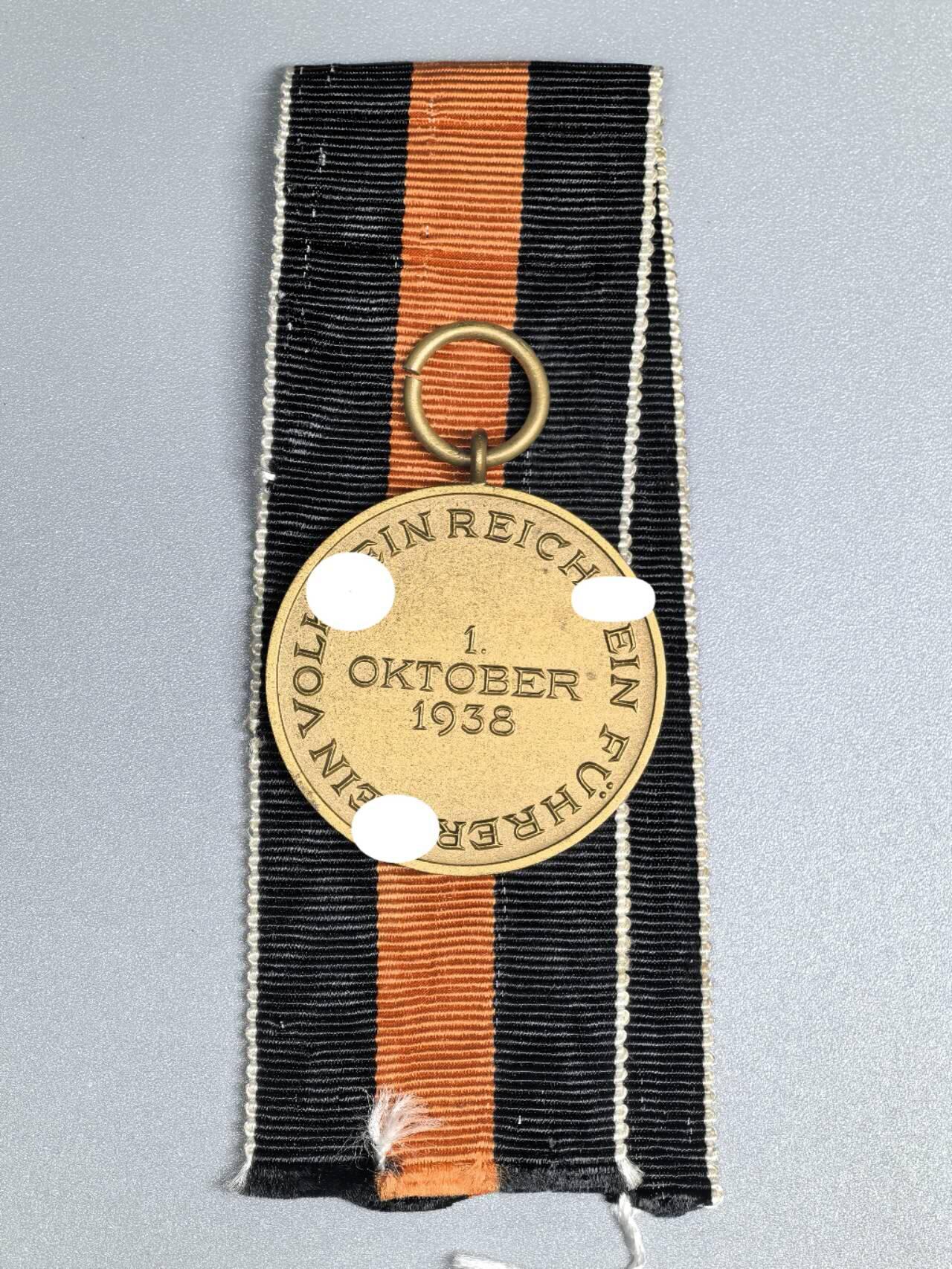 小驴勋章奖章收藏1月24日周六晚六点拍卖（珍爱和平，收藏战争，铭记历史，勿忘国耻，忠党爱国。有偿代拍，送拍规则在简介最后，参拍须阅读规则后再参拍，关系到运费包装发货时效真假辨别等关键信息，拍卖时不再发原图，看大图店主微信码在拍卖店铺介绍里） 得三苏台德回归奖章