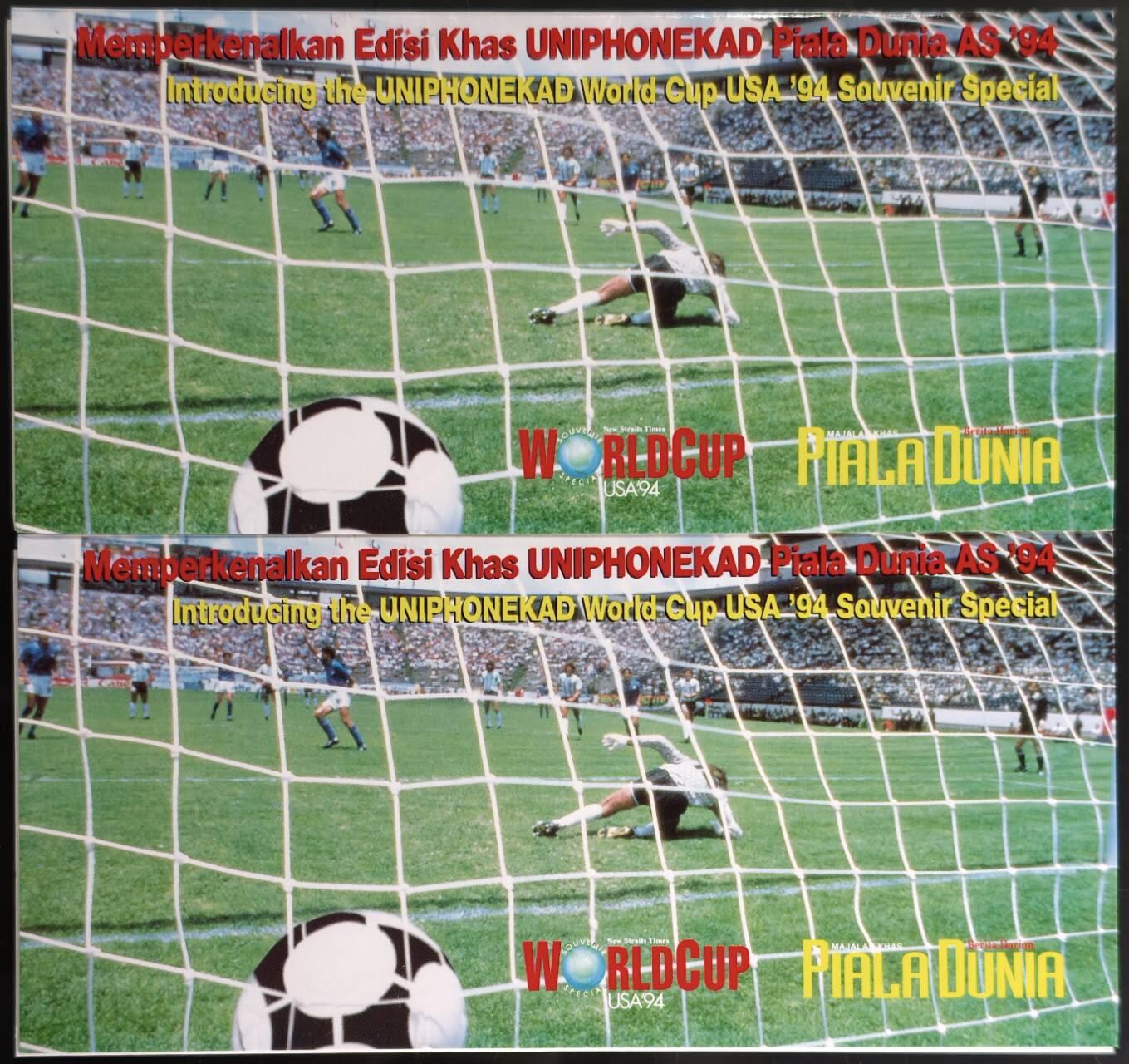 公藏第61期裸卡拍卖 马来西亚光学新卡（世界足球名星--罗伯特，卡罗斯）2枚带册好品。