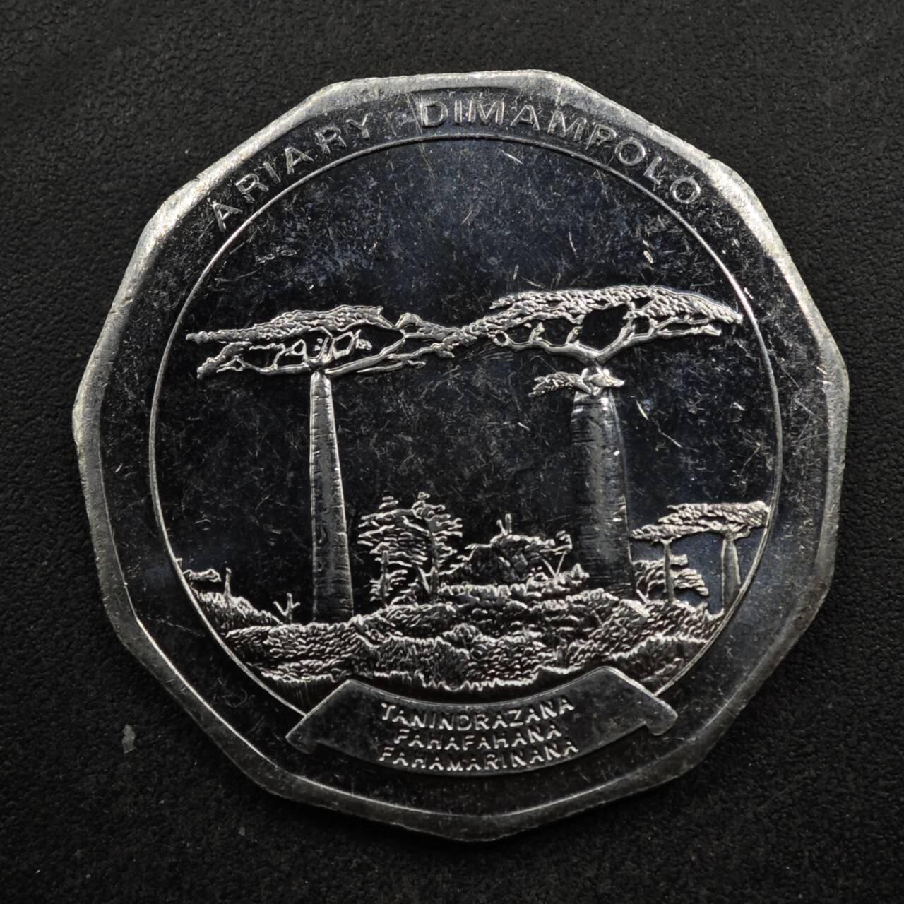 【淘币小摊】实时拍第八百五十三拍   散币银币场   满百包邮可预留二周 每周一统一发货   马达加斯加1996年50阿尔瑞尔