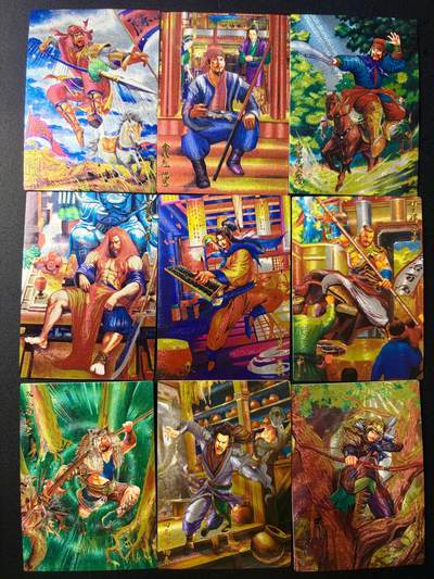 NO.22 好又多金牌大场，年前倒数第3期！每周一站式配齐，方便凑单！（周6晚9点截拍，卖家送拍0抽成！） - 奇点 原创 民工水浒 第4弹 粗闪9张