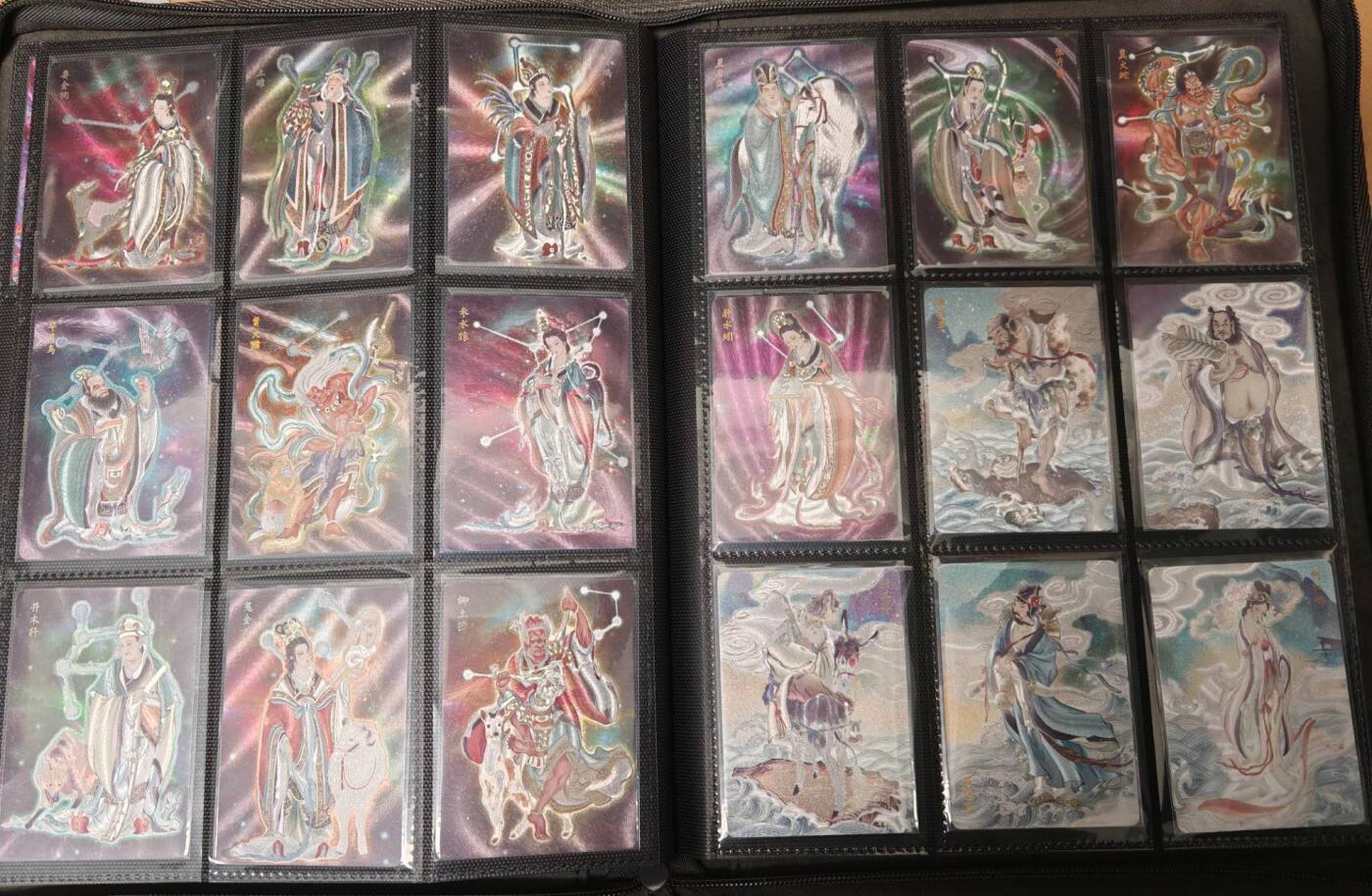 趣卡卡拍No.23期（无佣金免手续费，分享成交有奖） 【粗闪】燎原卡牌-彫仙 列仙卷 上卷 粗闪套卡（套卡已拆，不含卡册）