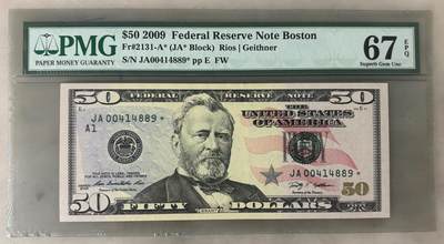 【礼羽收藏】🌏世界钱币拍卖第121期 - 2009年 彩色版50美元 星补号 老壳严格评级 PMG67EPQ