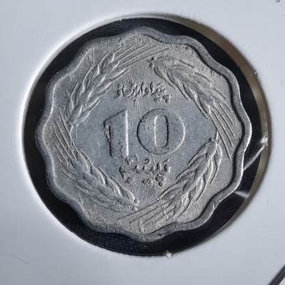 沼泽如烟--第969场 - 巴基斯坦1978年10派沙