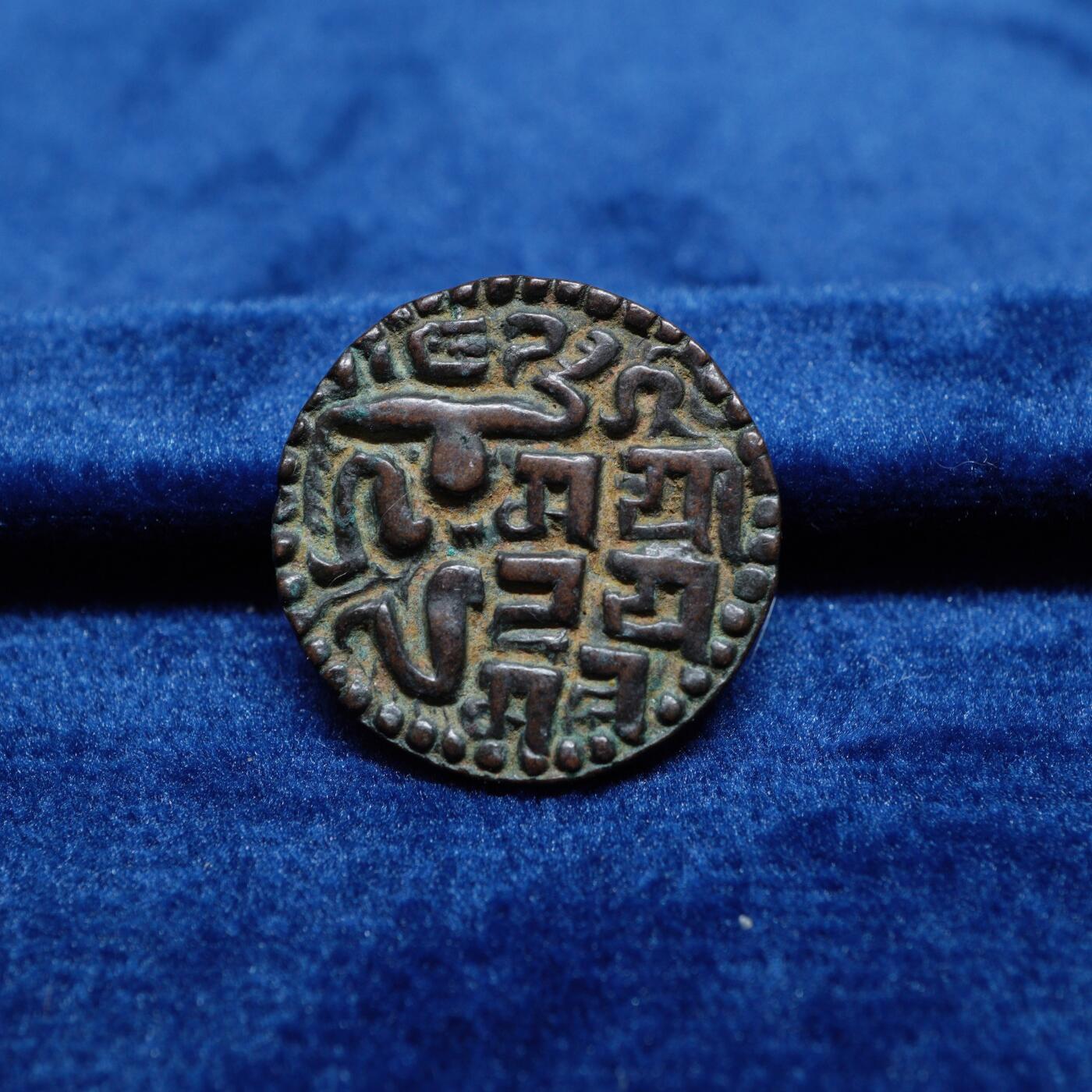 琋语集藏2026年02月欧洲古典打制币拍卖 古印度-朱罗王朝铜币