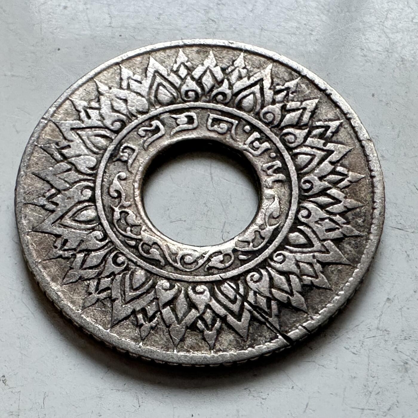 🌹外币初藏🌹🐯2026年第11场  每周二四六晚8️⃣点 接代拍