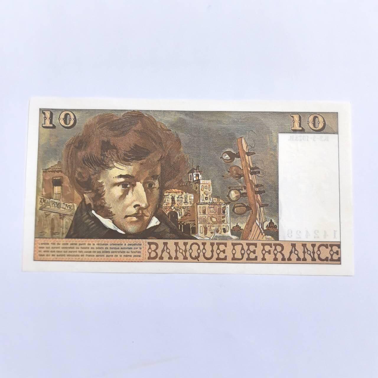 各国外币第109期 法国10法郎9品