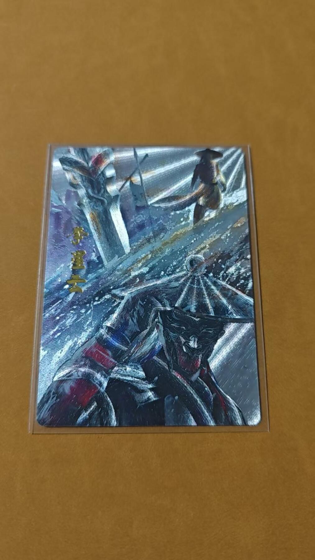 丫丫卡拍第26期（1月23日22点截拍）