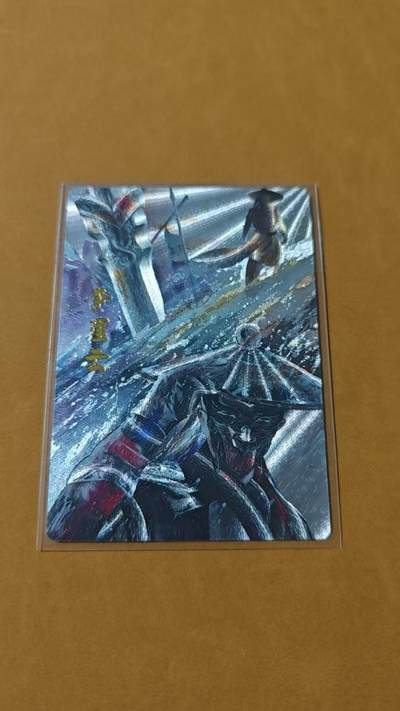 丫丫卡拍第26期（1月23日22点截拍） - 不良人，李星云粗闪工艺