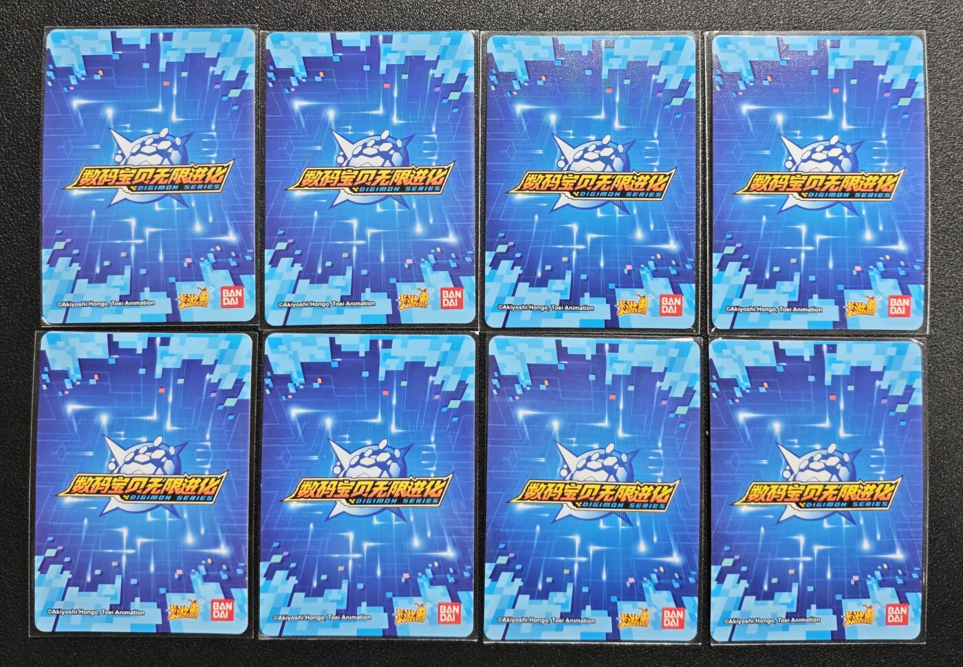 天玑星卡拍第164期《1.22周四截拍》持续收拍收评中 满赠卡需备注