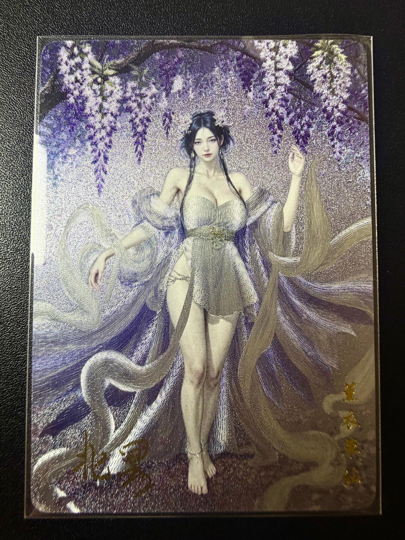 NO.22 好又多金牌大场，年前倒数第3期！每周一站式配齐，方便凑单！（周6晚9点截拍，卖家送拍0抽成！） 【7/8编亲签】山河潮玩 北冥亲签 花仙纪 四季归墟 薰衣草仙 半粗